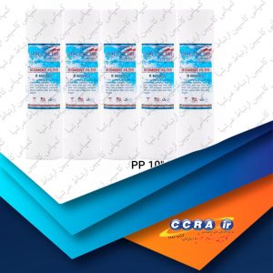 فیلتر الیافی تصفیه آب آکواتک