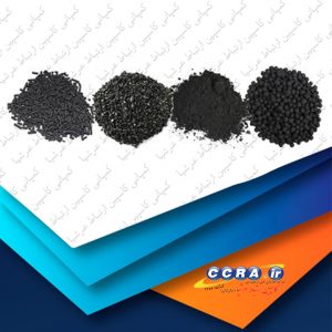 فیلتر کربن اکتیو گرانول دستگاه تصفیه آب آکواتک