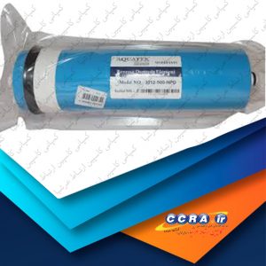 فیلتر ممبران دستگاه تصفیه آب خانگی آکواتک