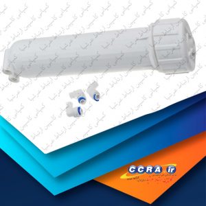 هوزینگ ممبران دستگاه تصفیه آب آکواتک