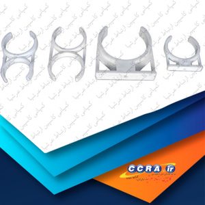 انواع پایه فیلتر دستگاه تصفیه آب آکواتک