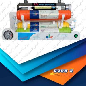 زمان تعویض فیلتر یو وی دستگاه های تصفیه آب خانگی آکوا تک