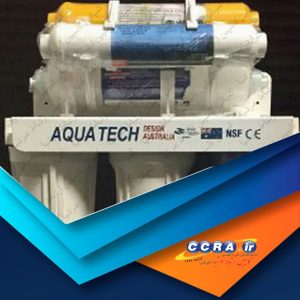  دستگاه تصفیه آب هفت مرحله ای آکوا تک