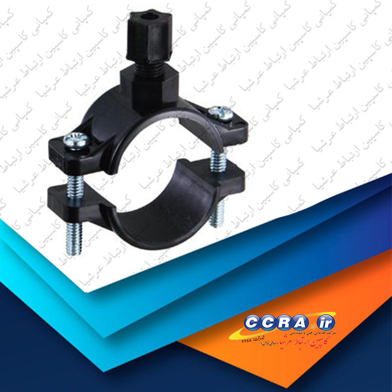 بست فاضلاب دستگاه تصفیه آب خانگی آکواتک