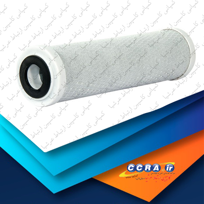 زمان تعویض فیلتر کربن بلاک دستگاه تصفیه آب خانگی آکواتک