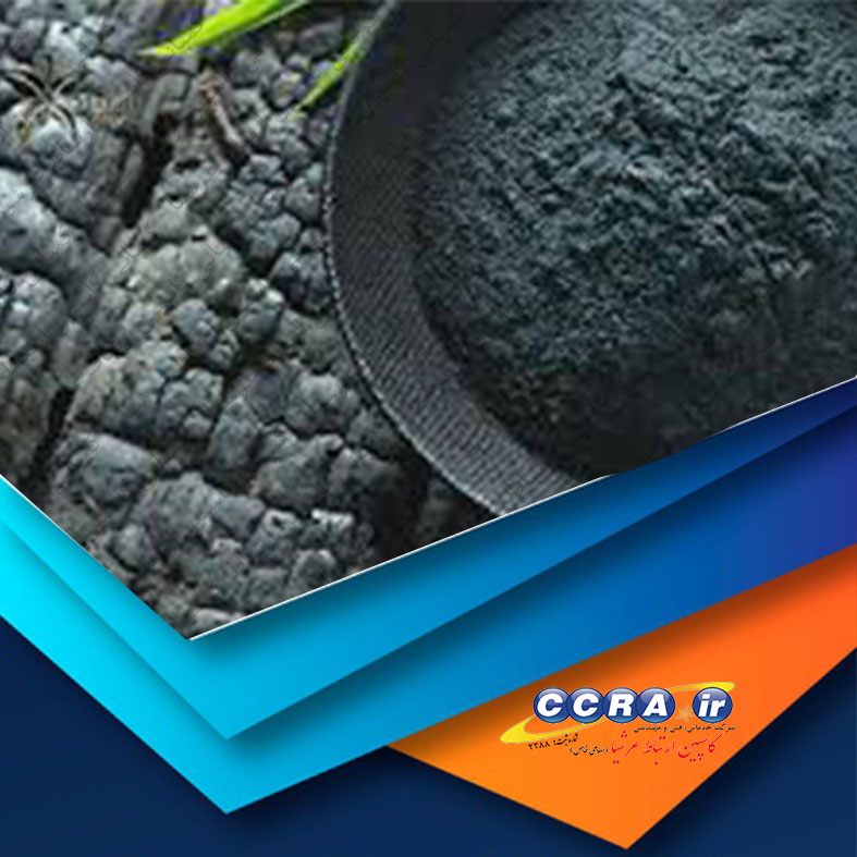 نحوه تست فیلتر های کربنی دستگاه تصفیه آب خانگی آکوا تک