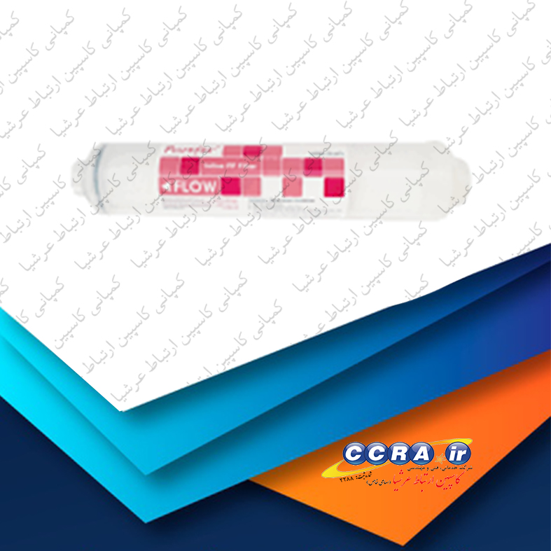 فیلتر محافظ ممبران در دستگاه های تصفیه آب خانگی آکواتک