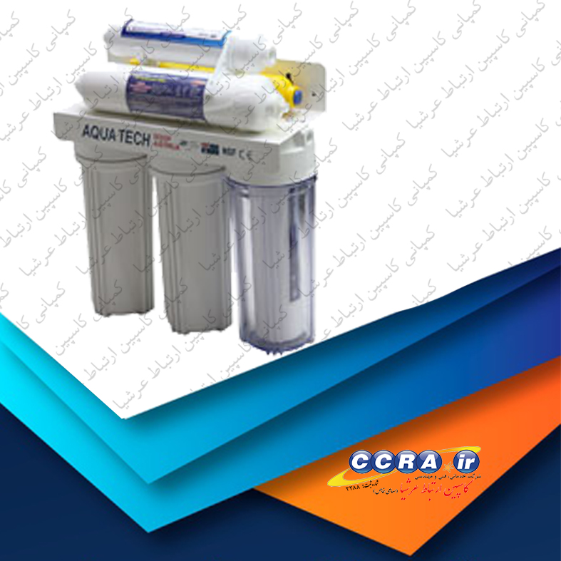 دستگاه تصفیه آب شش مرحله ای آکوا تک
