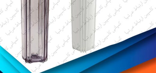 هوزینگ های دستگاه تصفیه آب نیمه صنعتی آکوا تک