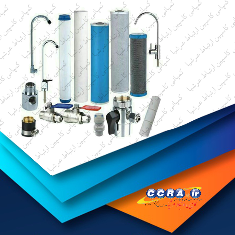 قطعات دستگاه تصفیه آب نیمه صنعتی آکوا تک