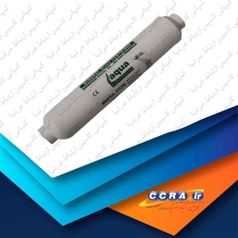 کاربرد فیلتر مینرال ( mineral ) در دستگاه آکوا تک