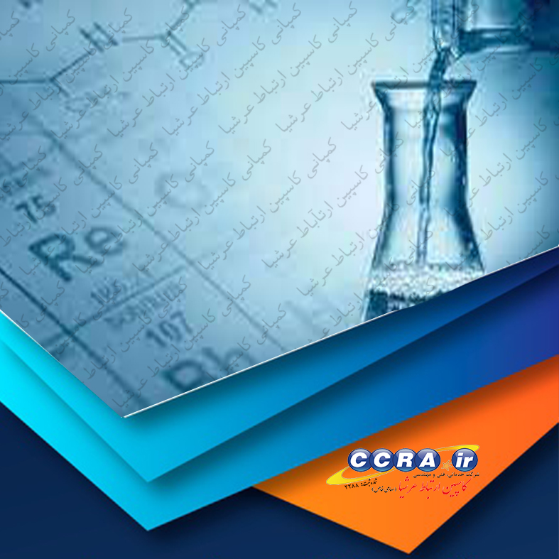 آب و عوامل شیمیایی موجود در آن