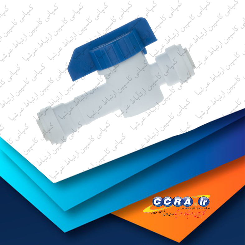 عملکرد شیر میکس آکوا تک